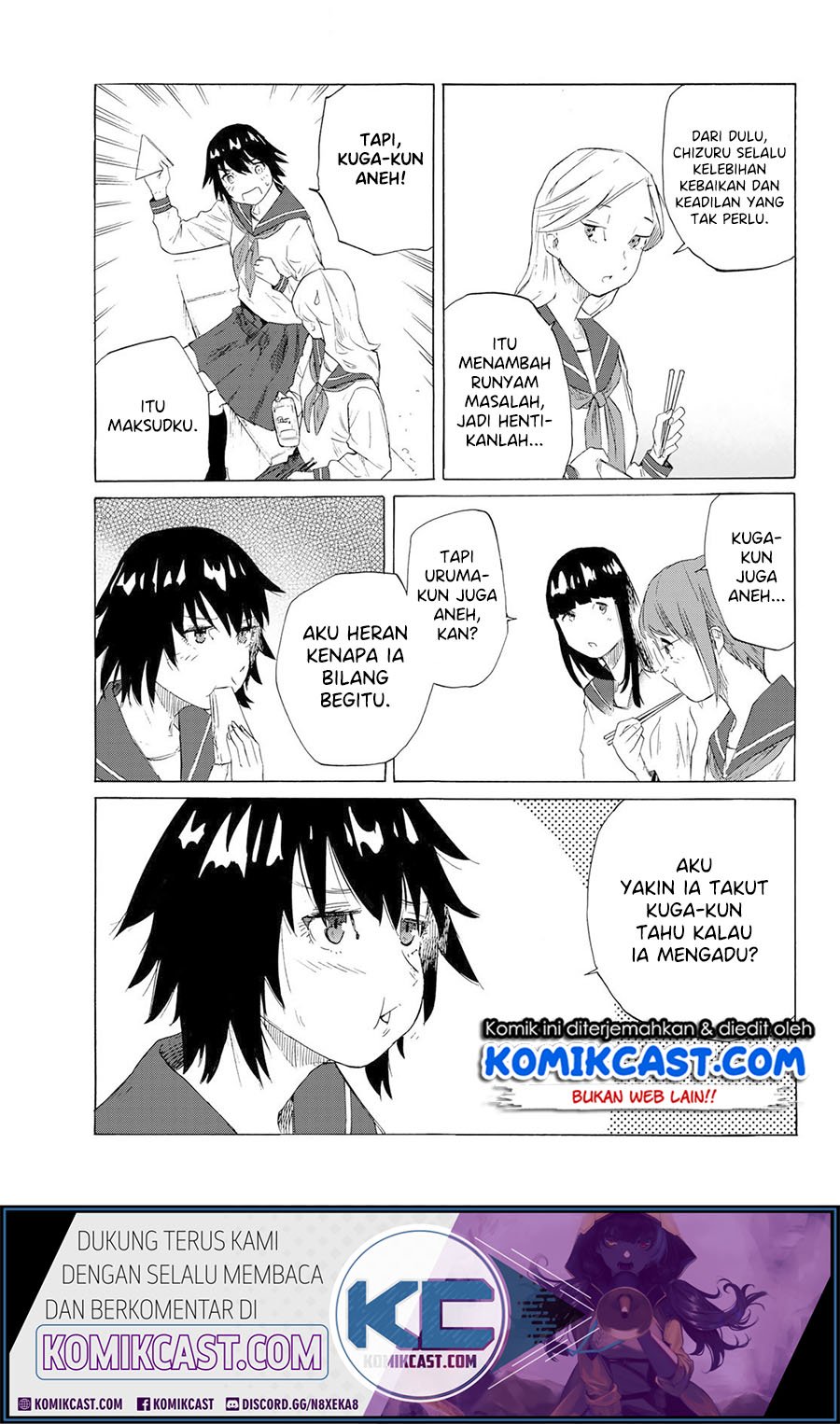 juujika-no-rokunin - Chapter: 2