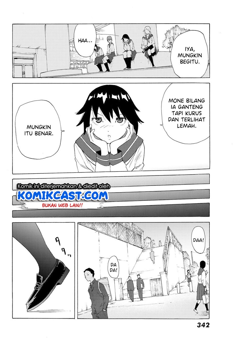 juujika-no-rokunin - Chapter: 2