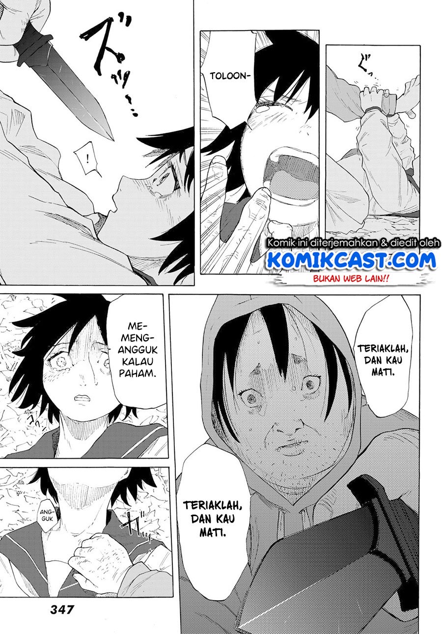 juujika-no-rokunin - Chapter: 2