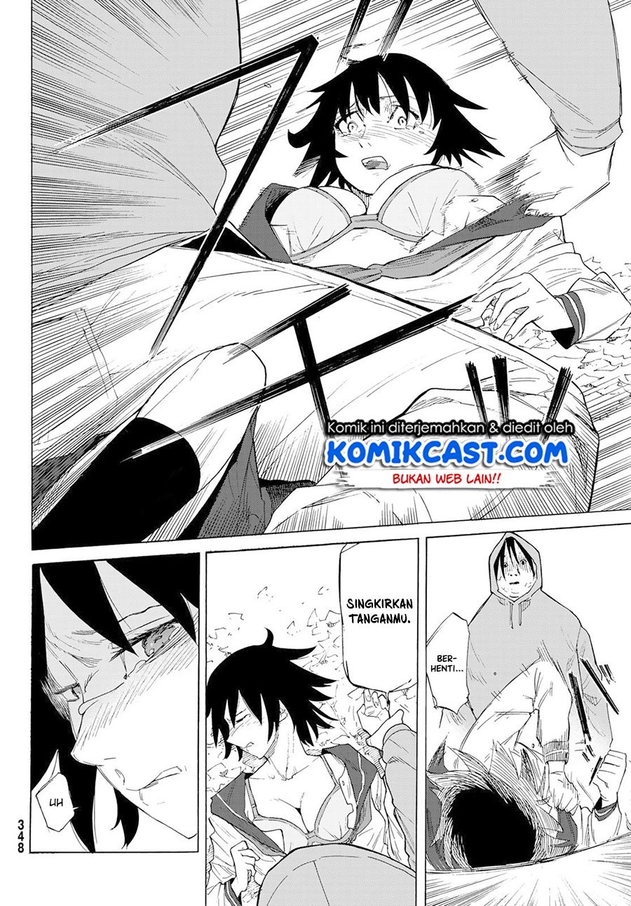 juujika-no-rokunin - Chapter: 2