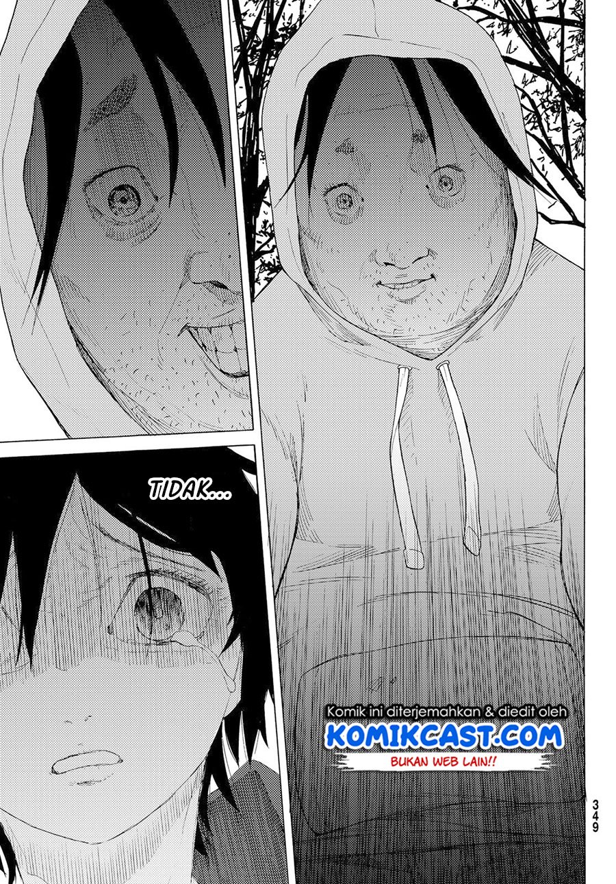juujika-no-rokunin - Chapter: 2