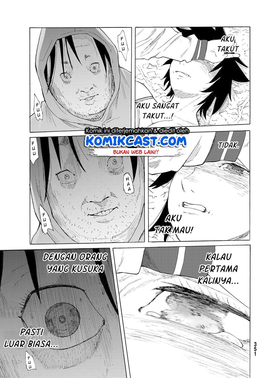juujika-no-rokunin - Chapter: 2