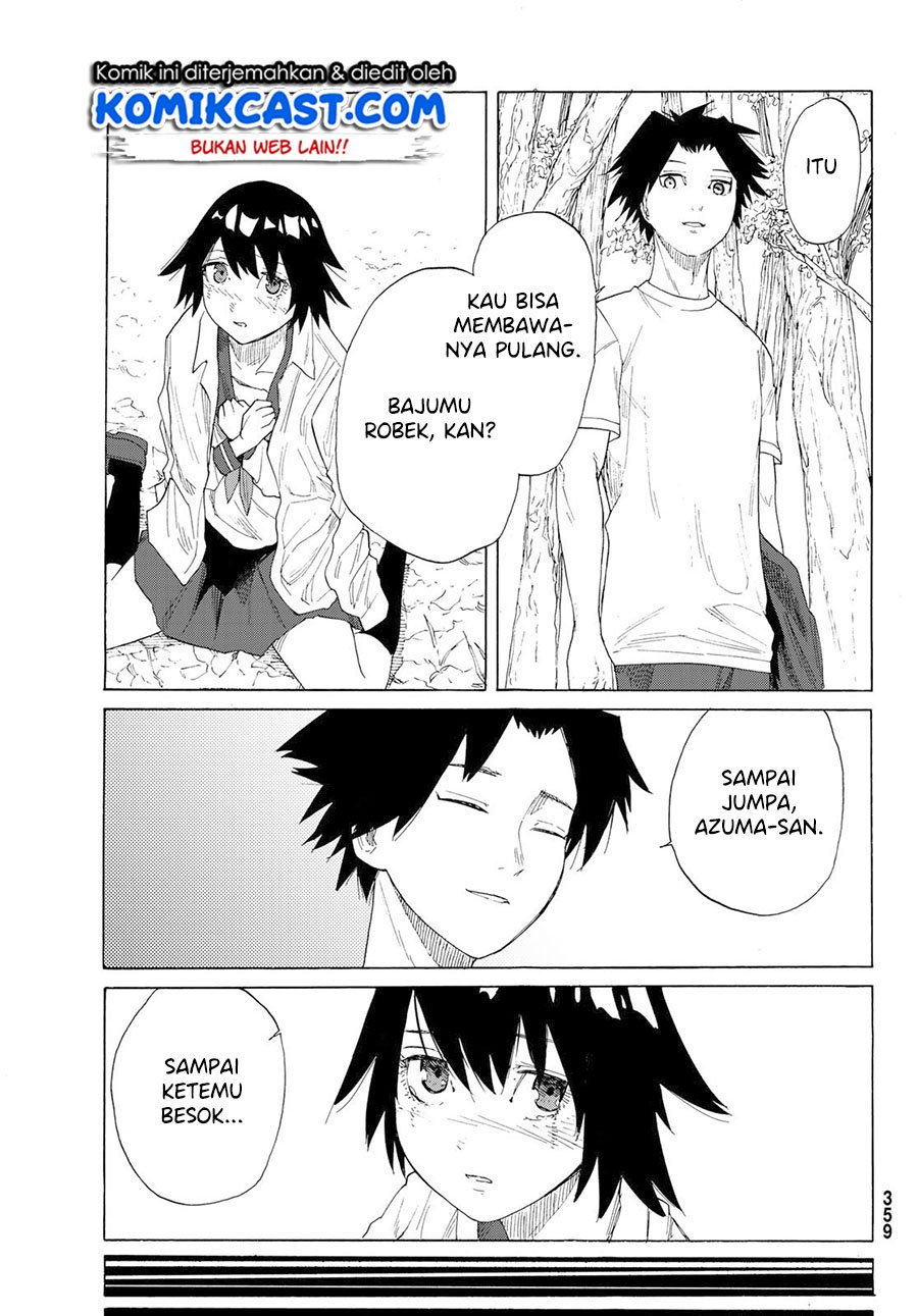 juujika-no-rokunin - Chapter: 2