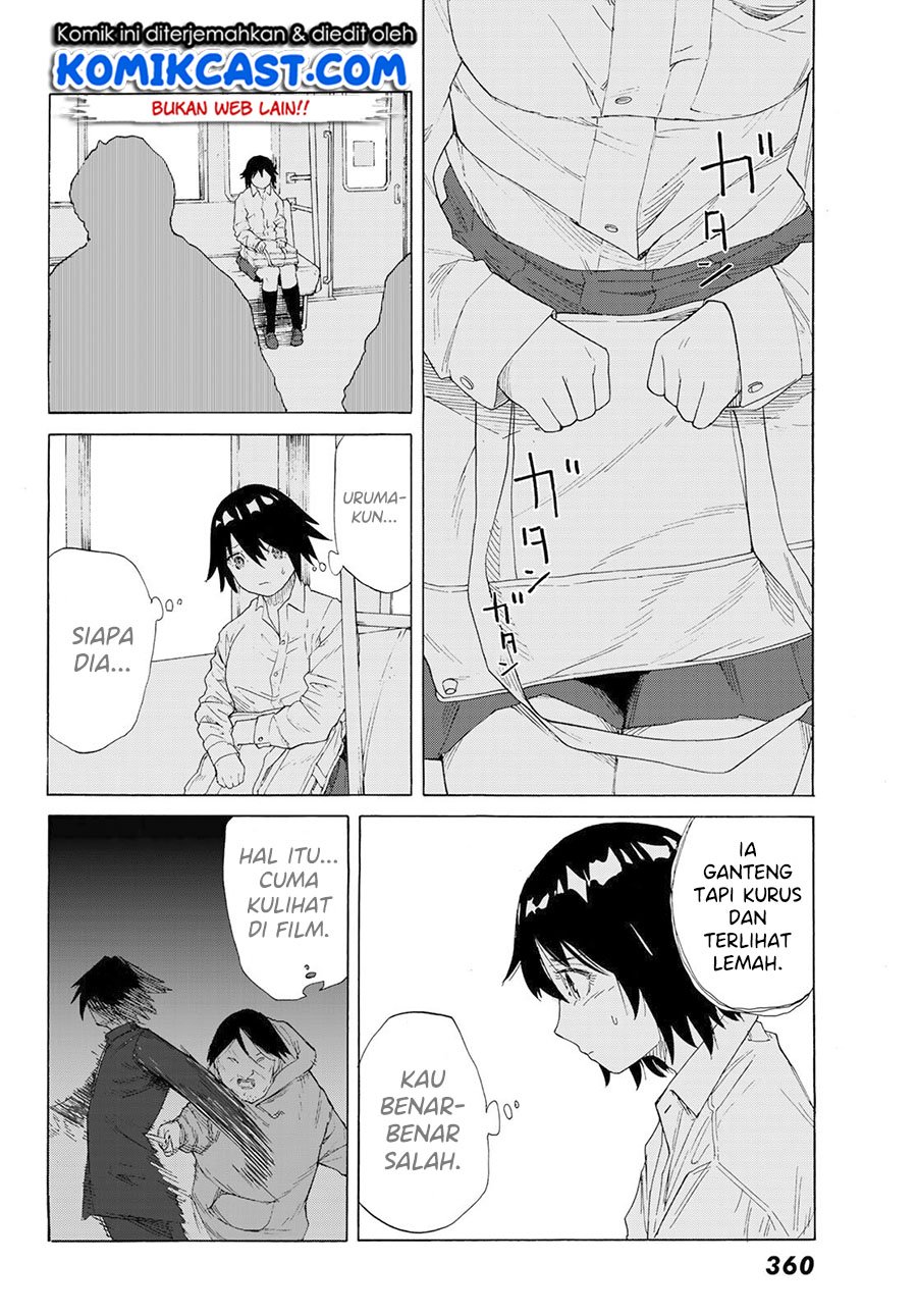 juujika-no-rokunin - Chapter: 2