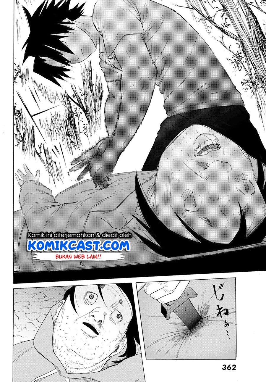 juujika-no-rokunin - Chapter: 2