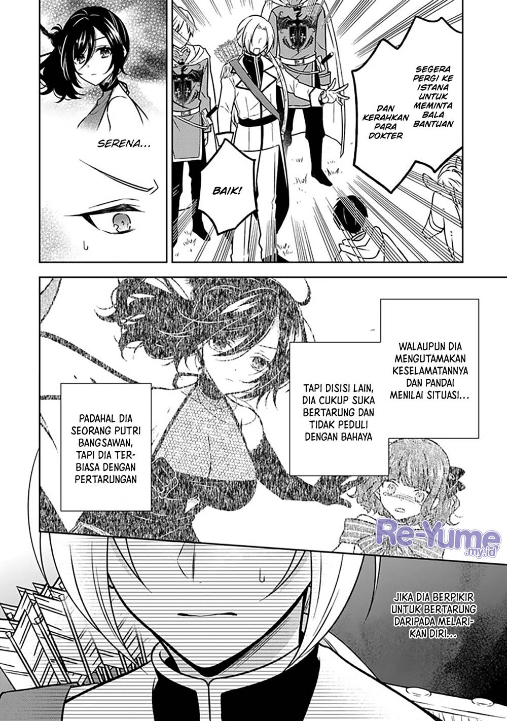 moto-ansatsusha-tensei-shita-kizoku-no-reijou-ni-narimashita - Chapter: 18