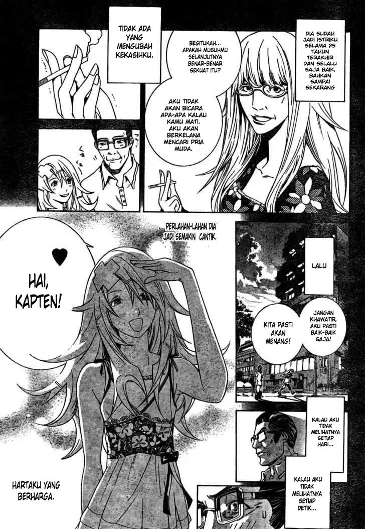 air-gear - Chapter: 177