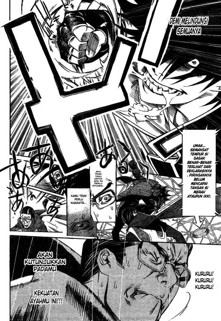 air-gear - Chapter: 177