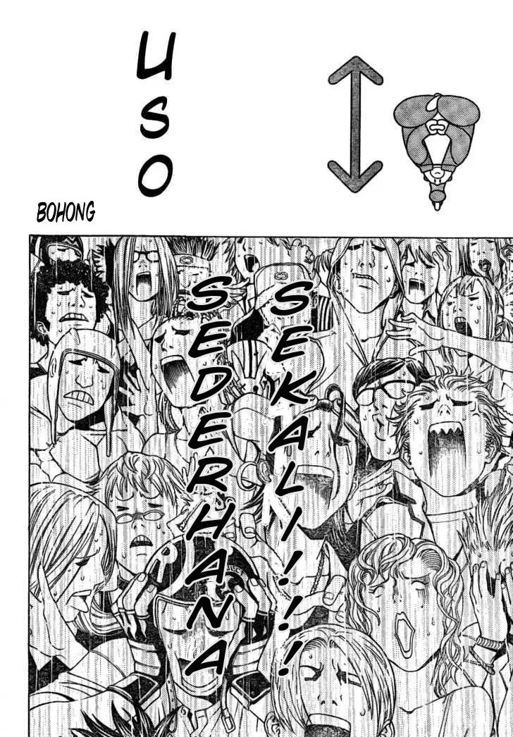 air-gear - Chapter: 177