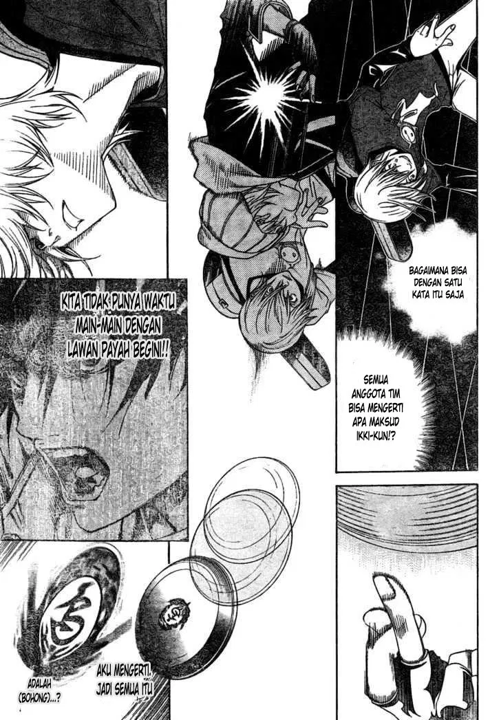 air-gear - Chapter: 177