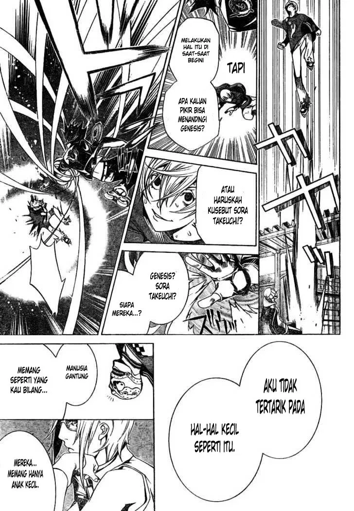 air-gear - Chapter: 177