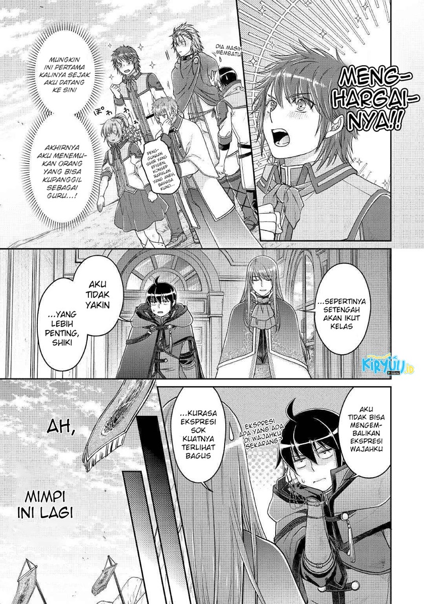 tsuki-ga-michibiku-isekai-douchuu - Chapter: 70