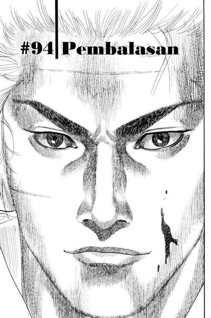 vagabond - Chapter: 94