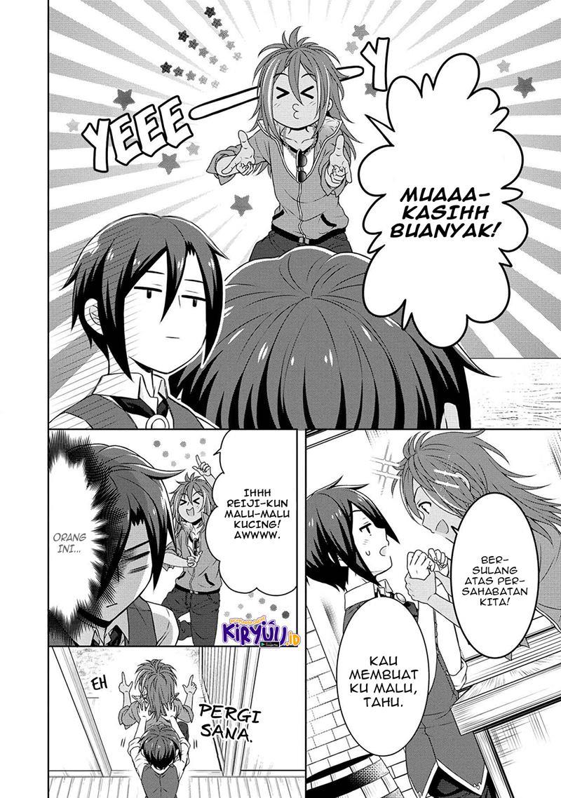 cheat-kusushi-no-slow-life-isekai-ni-tsukurou-drugstore - Chapter: 36