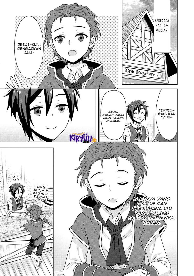 cheat-kusushi-no-slow-life-isekai-ni-tsukurou-drugstore - Chapter: 36