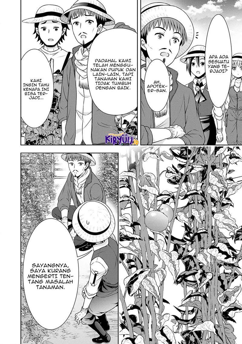 cheat-kusushi-no-slow-life-isekai-ni-tsukurou-drugstore - Chapter: 36