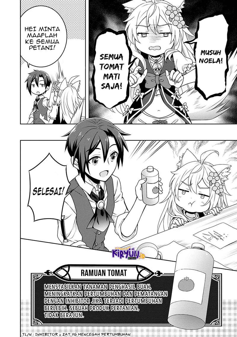 cheat-kusushi-no-slow-life-isekai-ni-tsukurou-drugstore - Chapter: 36