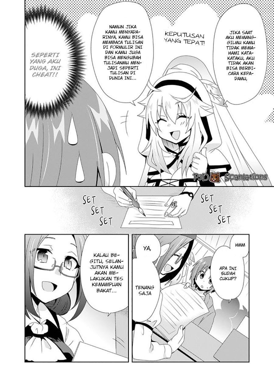 zettai-ni-yatte-wa-ikenai-isekai-shoukan - Chapter: 6