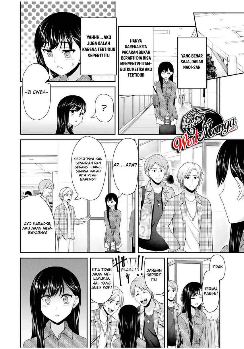 fechippuru-bokura-no-junsuina-koi - Chapter: 81