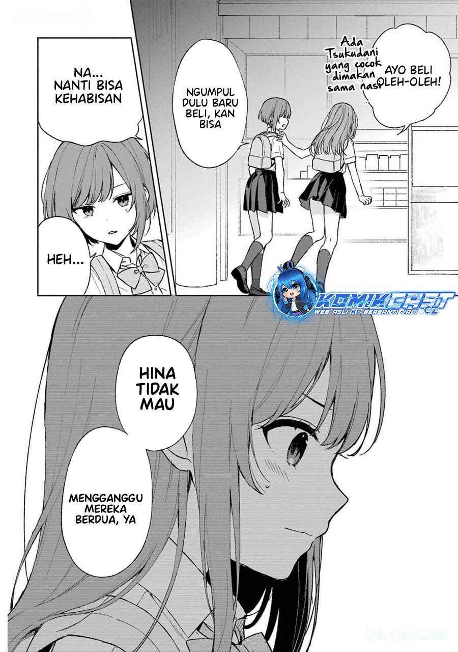 chikan-saresou-ni-natteiru-s-kyuu-bishoujo-wo-tasuketara-tonari-no-seki-no-osanajimi-datta - Chapter: 62