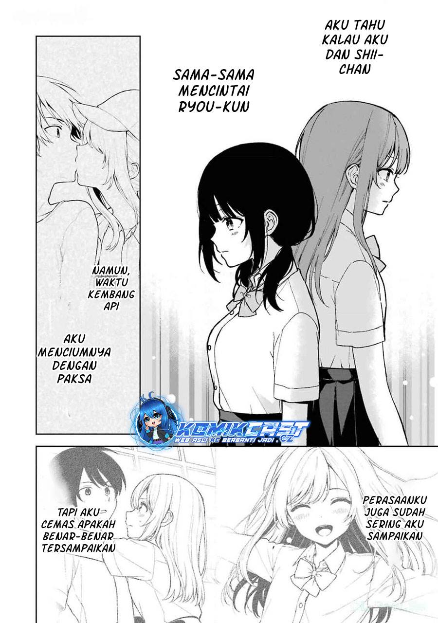 chikan-saresou-ni-natteiru-s-kyuu-bishoujo-wo-tasuketara-tonari-no-seki-no-osanajimi-datta - Chapter: 62