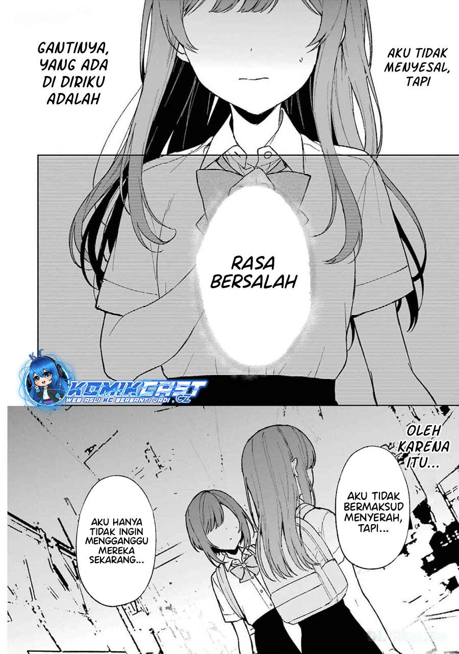 chikan-saresou-ni-natteiru-s-kyuu-bishoujo-wo-tasuketara-tonari-no-seki-no-osanajimi-datta - Chapter: 62