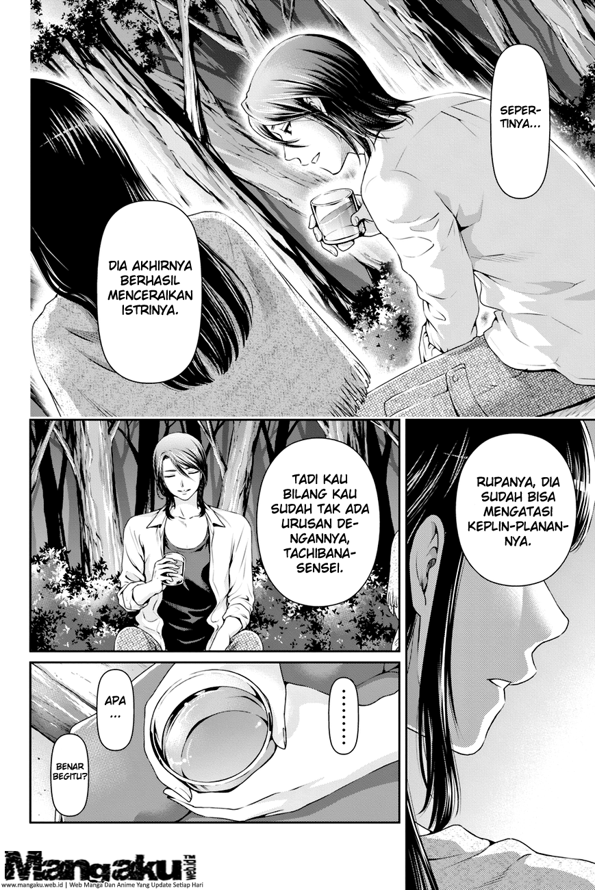 domestic-na-kanojo - Chapter: 26