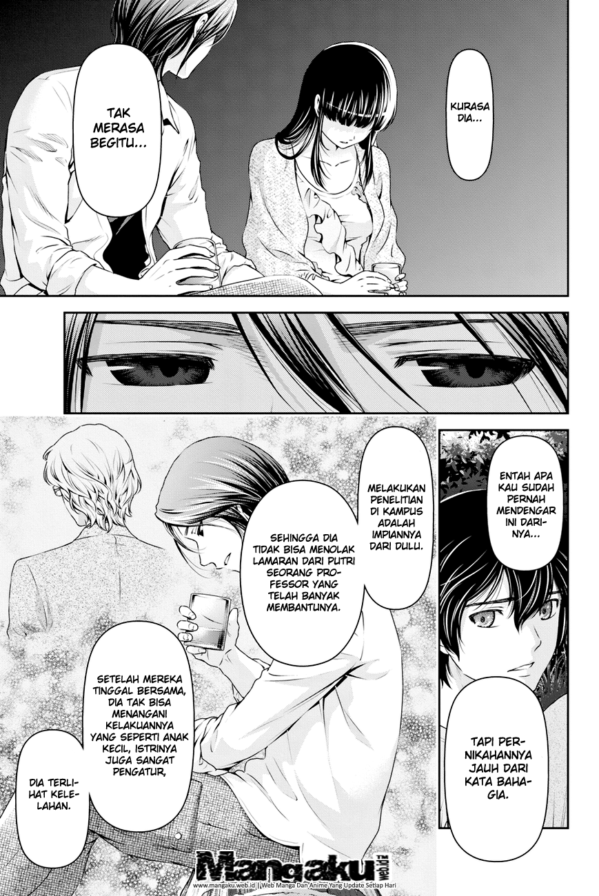 domestic-na-kanojo - Chapter: 26