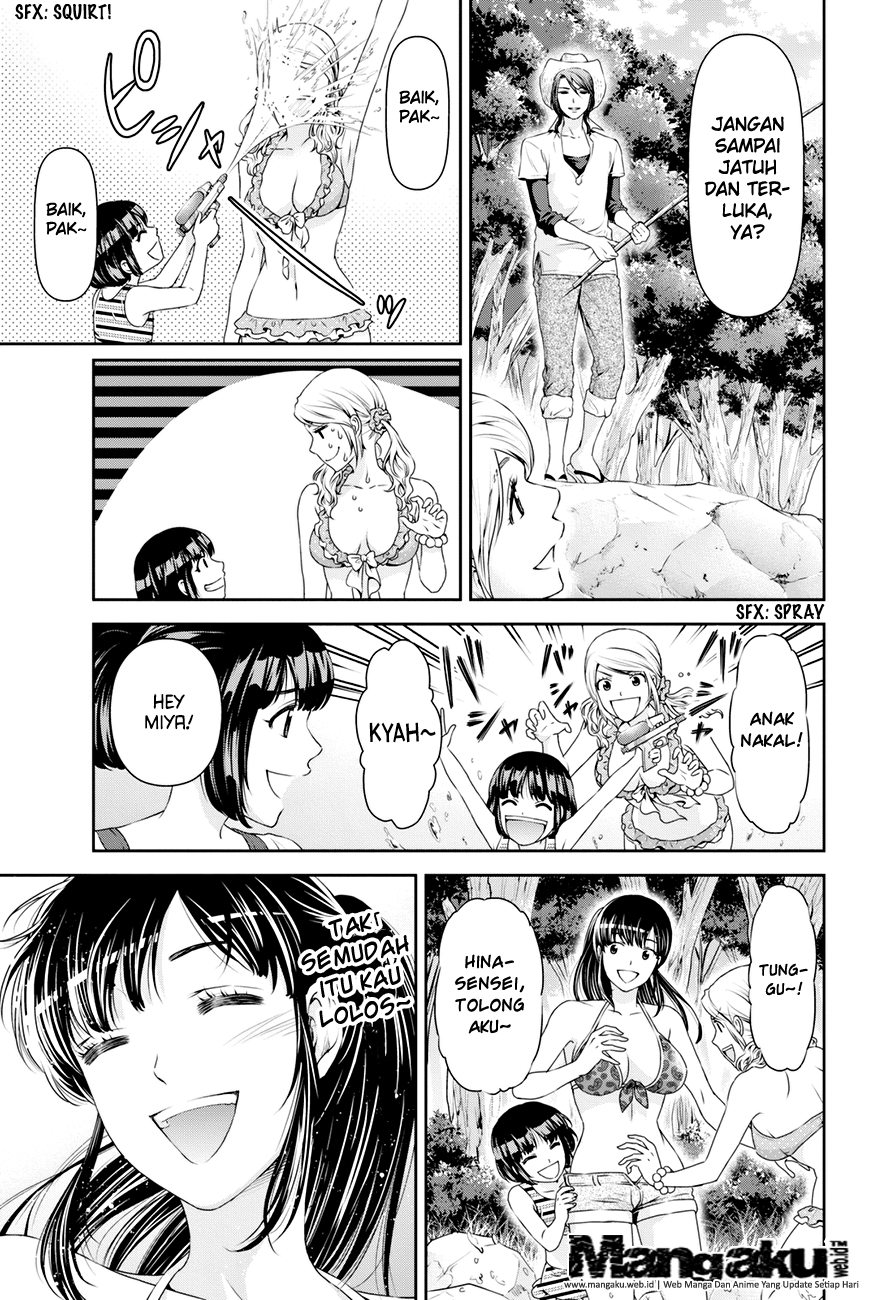 domestic-na-kanojo - Chapter: 26