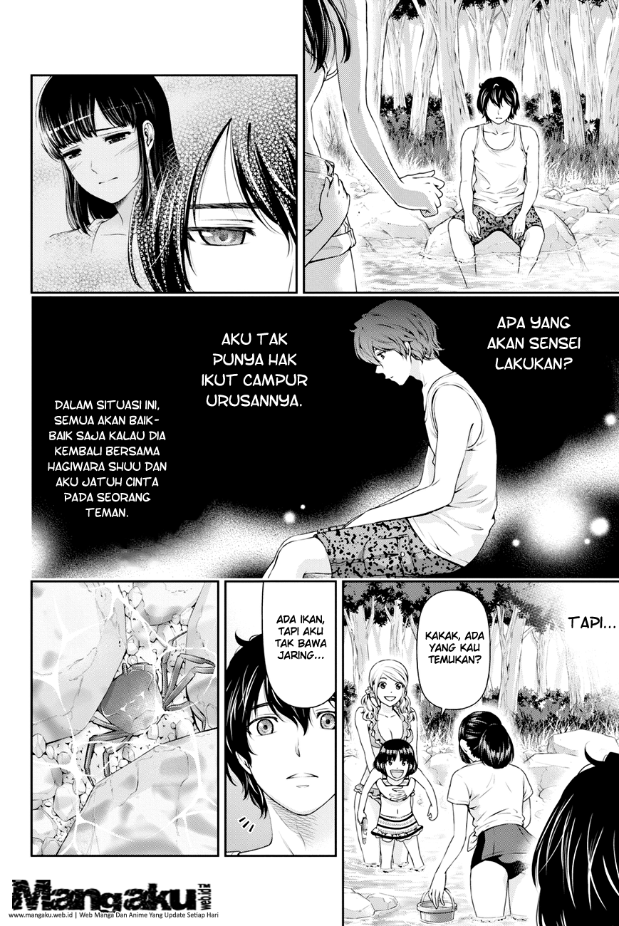 domestic-na-kanojo - Chapter: 26