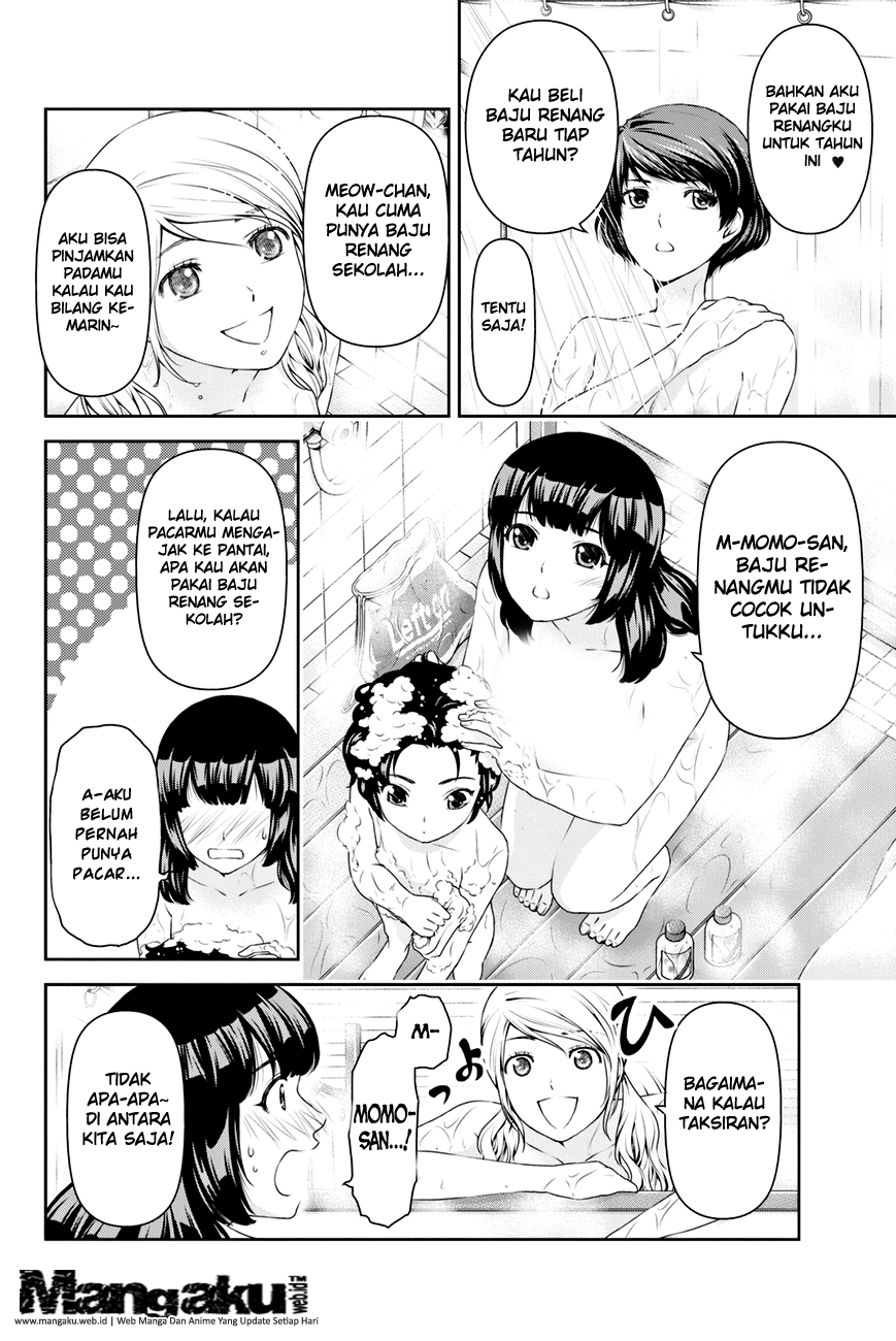 domestic-na-kanojo - Chapter: 26