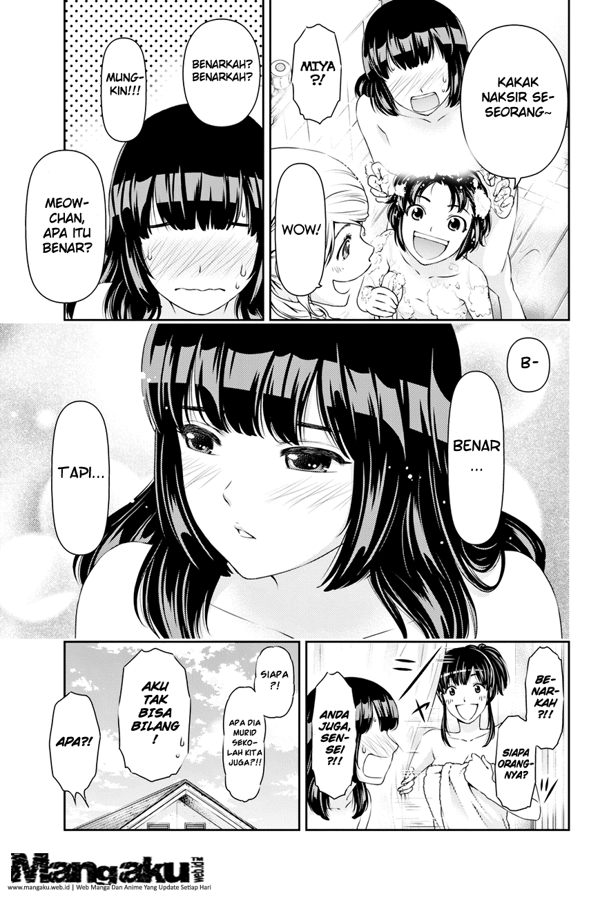 domestic-na-kanojo - Chapter: 26