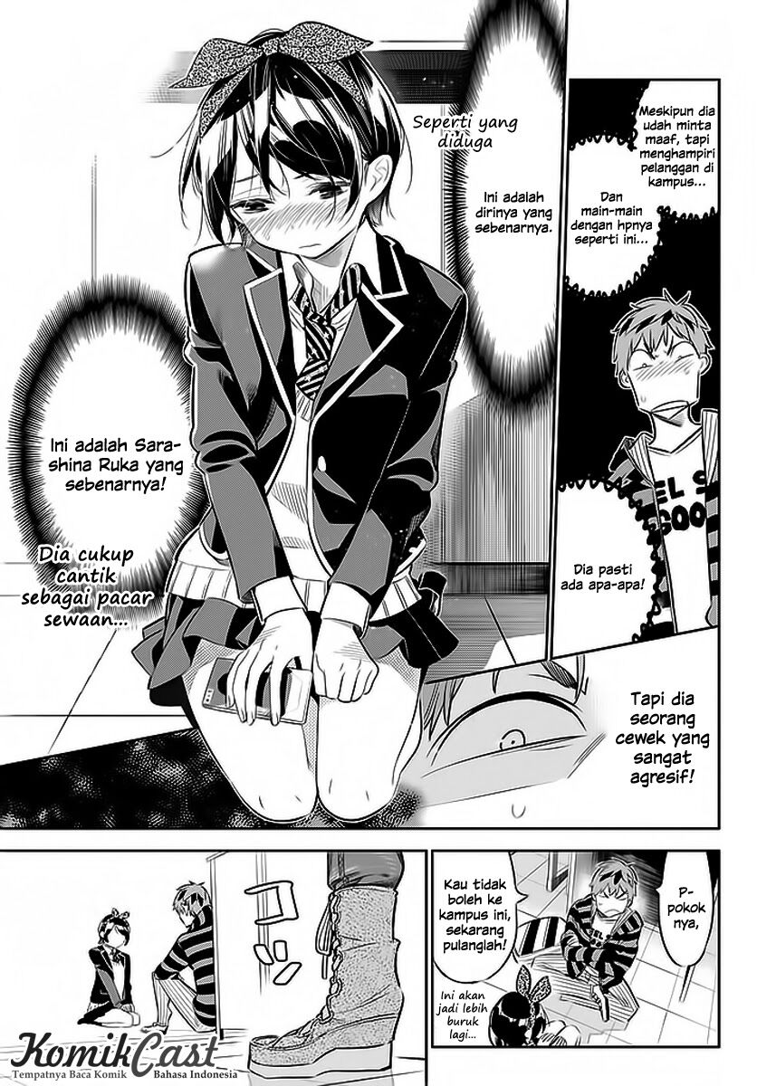 kanojo-okarishimasu - Chapter: 25