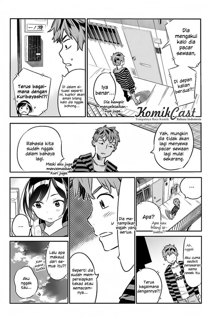 kanojo-okarishimasu - Chapter: 25