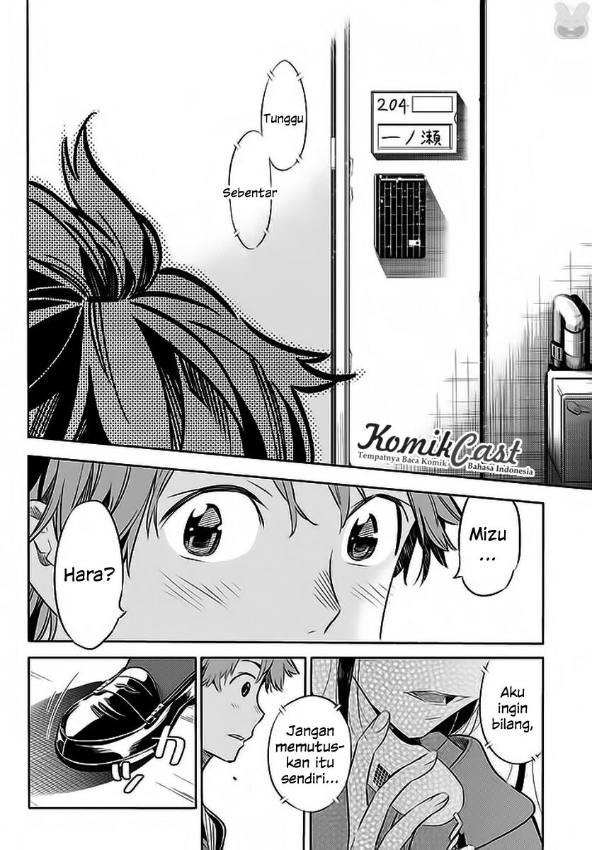 kanojo-okarishimasu - Chapter: 25