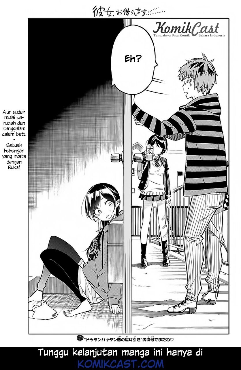 kanojo-okarishimasu - Chapter: 25