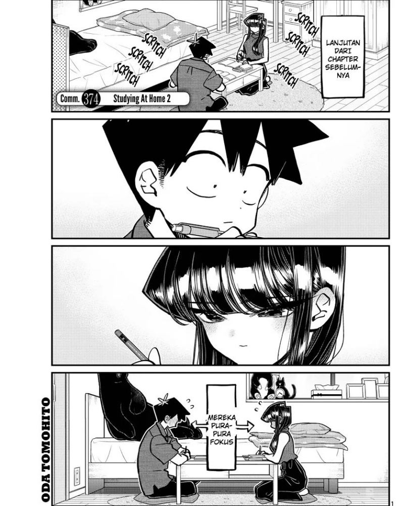 komi-san-wa-komyushou-desu - Chapter: 374