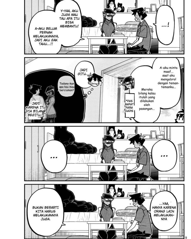 komi-san-wa-komyushou-desu - Chapter: 374