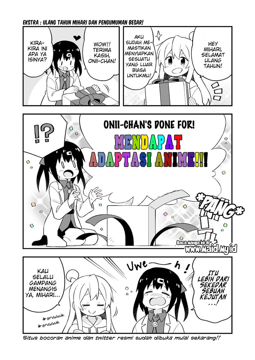 onii-chan-wa-oshimai - Chapter: 63