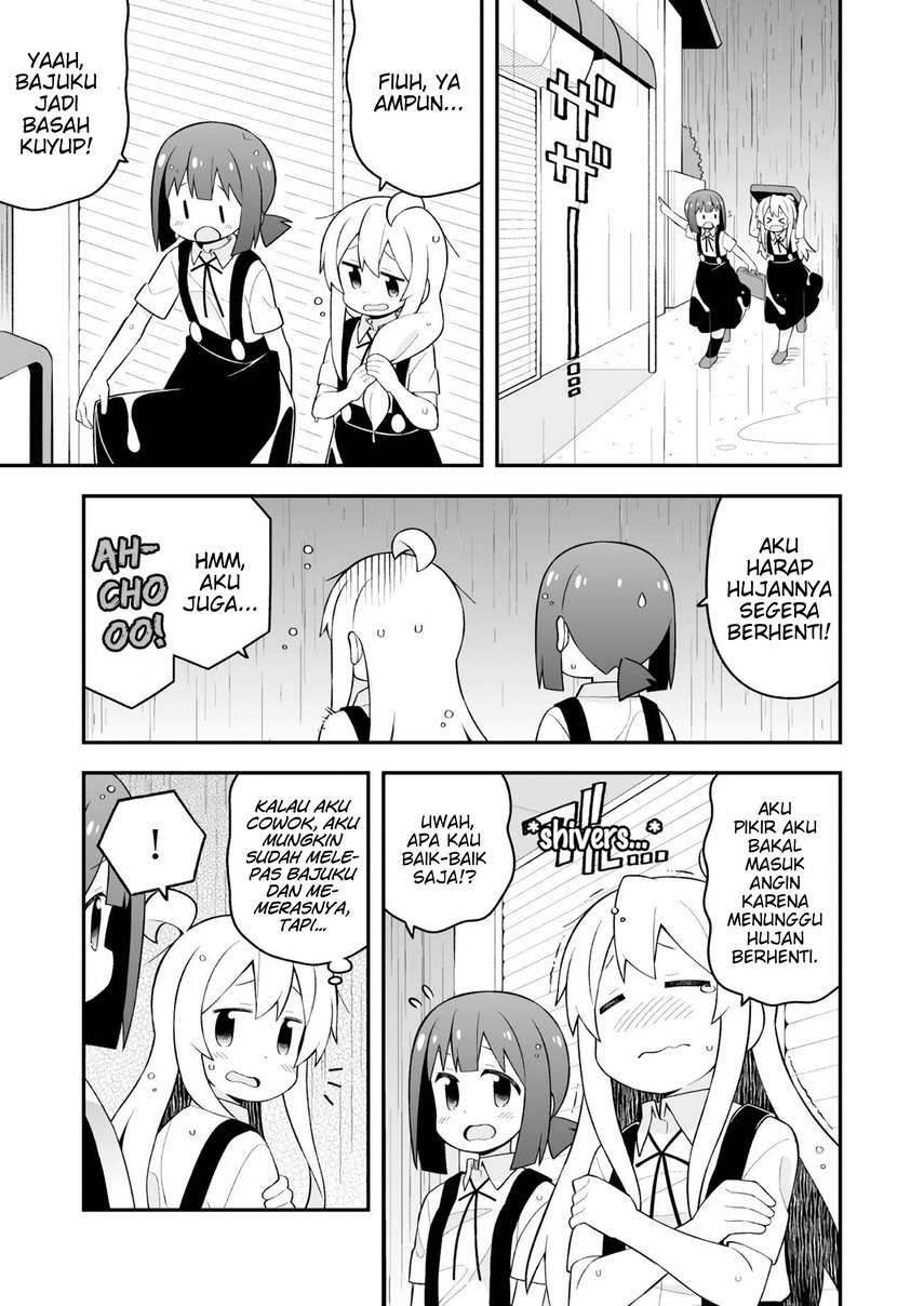 onii-chan-wa-oshimai - Chapter: 63