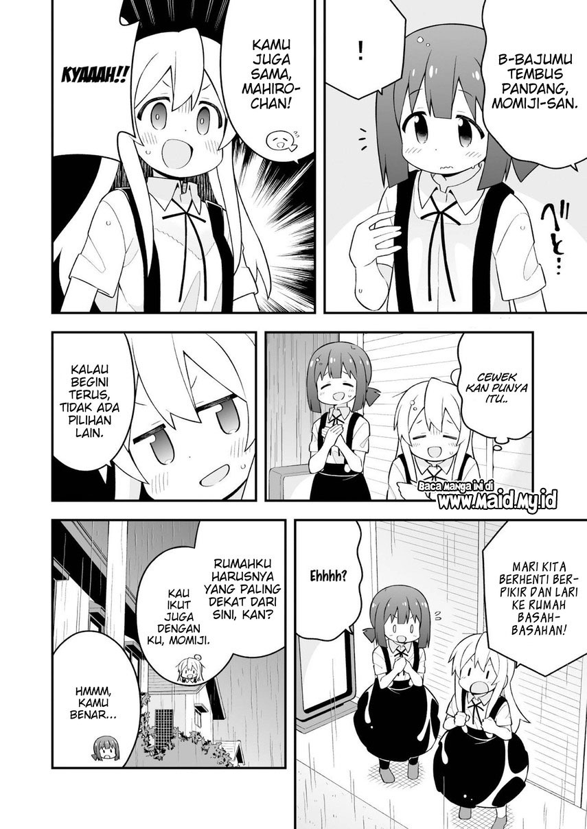 onii-chan-wa-oshimai - Chapter: 63