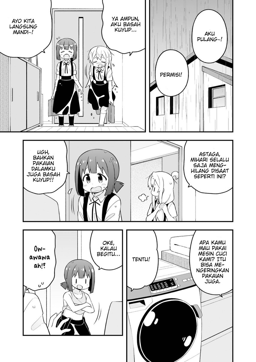 onii-chan-wa-oshimai - Chapter: 63