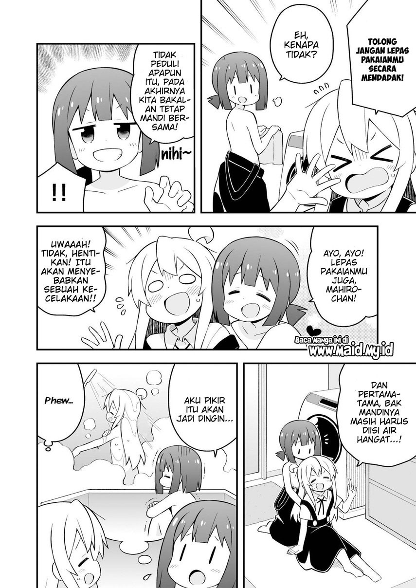 onii-chan-wa-oshimai - Chapter: 63