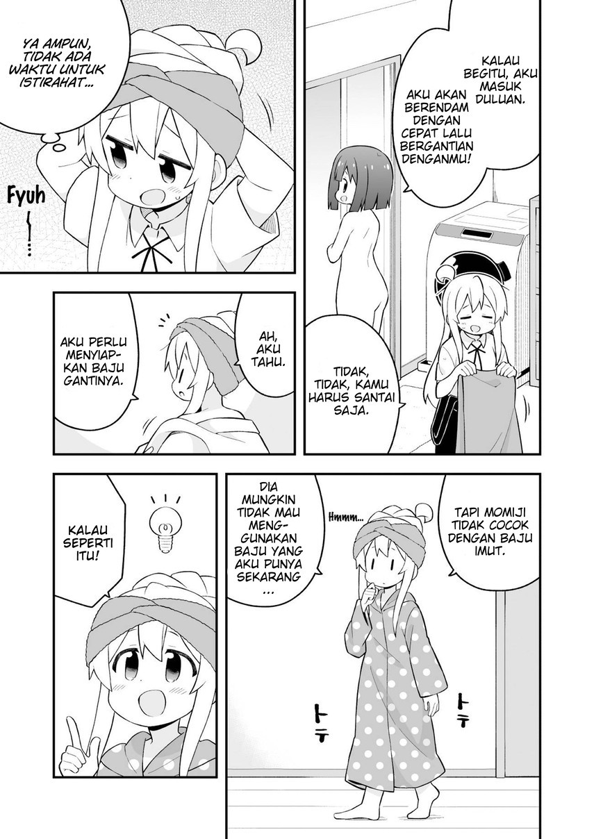 onii-chan-wa-oshimai - Chapter: 63