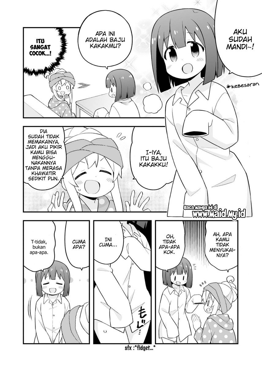 onii-chan-wa-oshimai - Chapter: 63