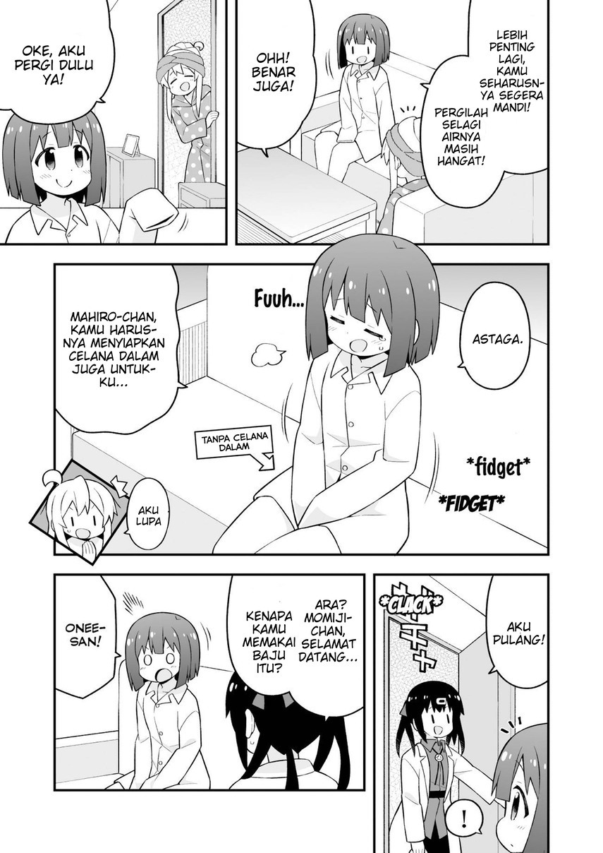 onii-chan-wa-oshimai - Chapter: 63