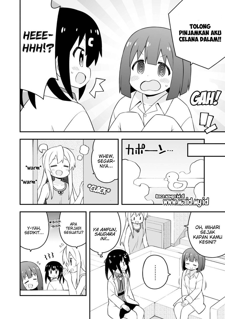 onii-chan-wa-oshimai - Chapter: 63