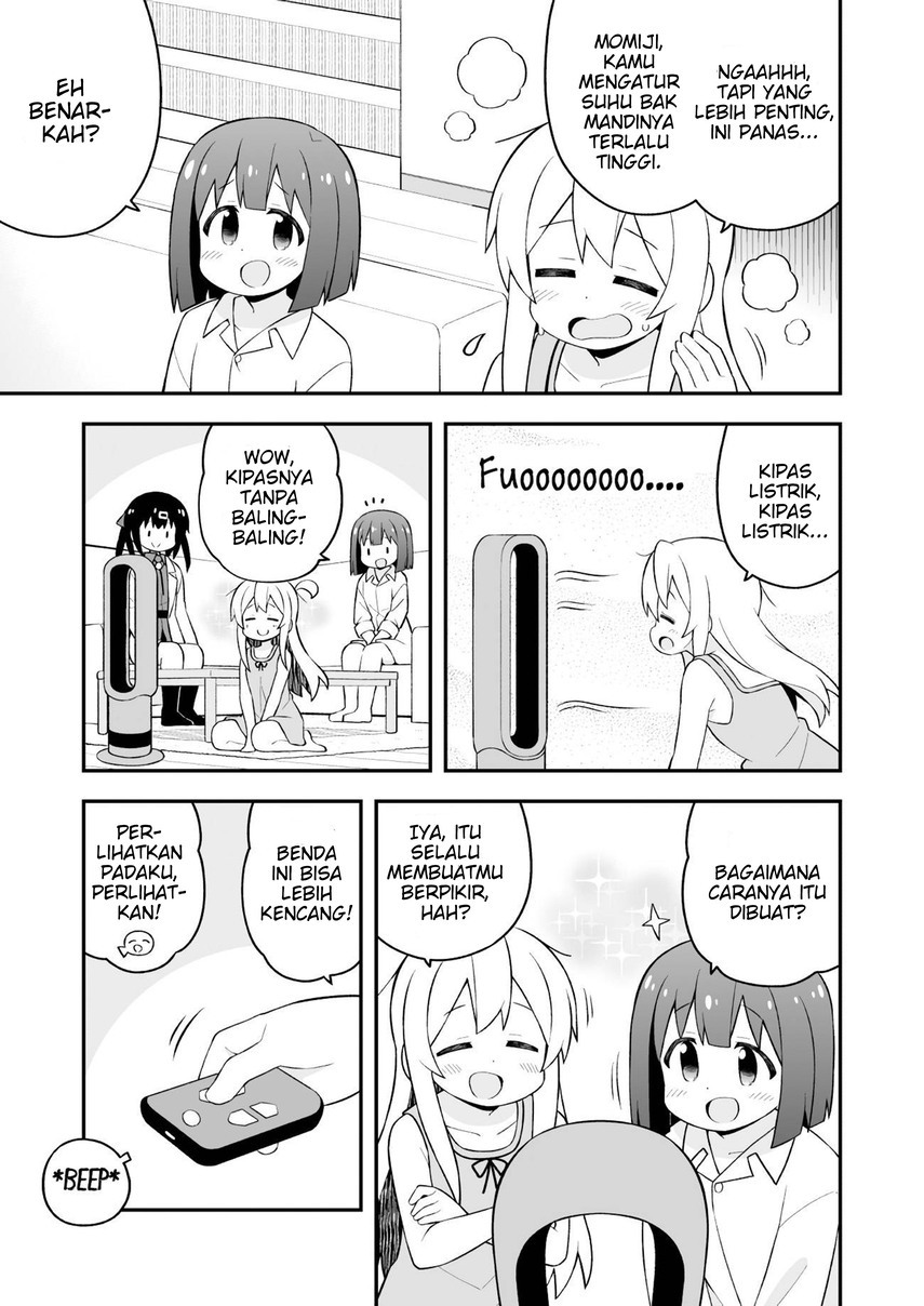 onii-chan-wa-oshimai - Chapter: 63