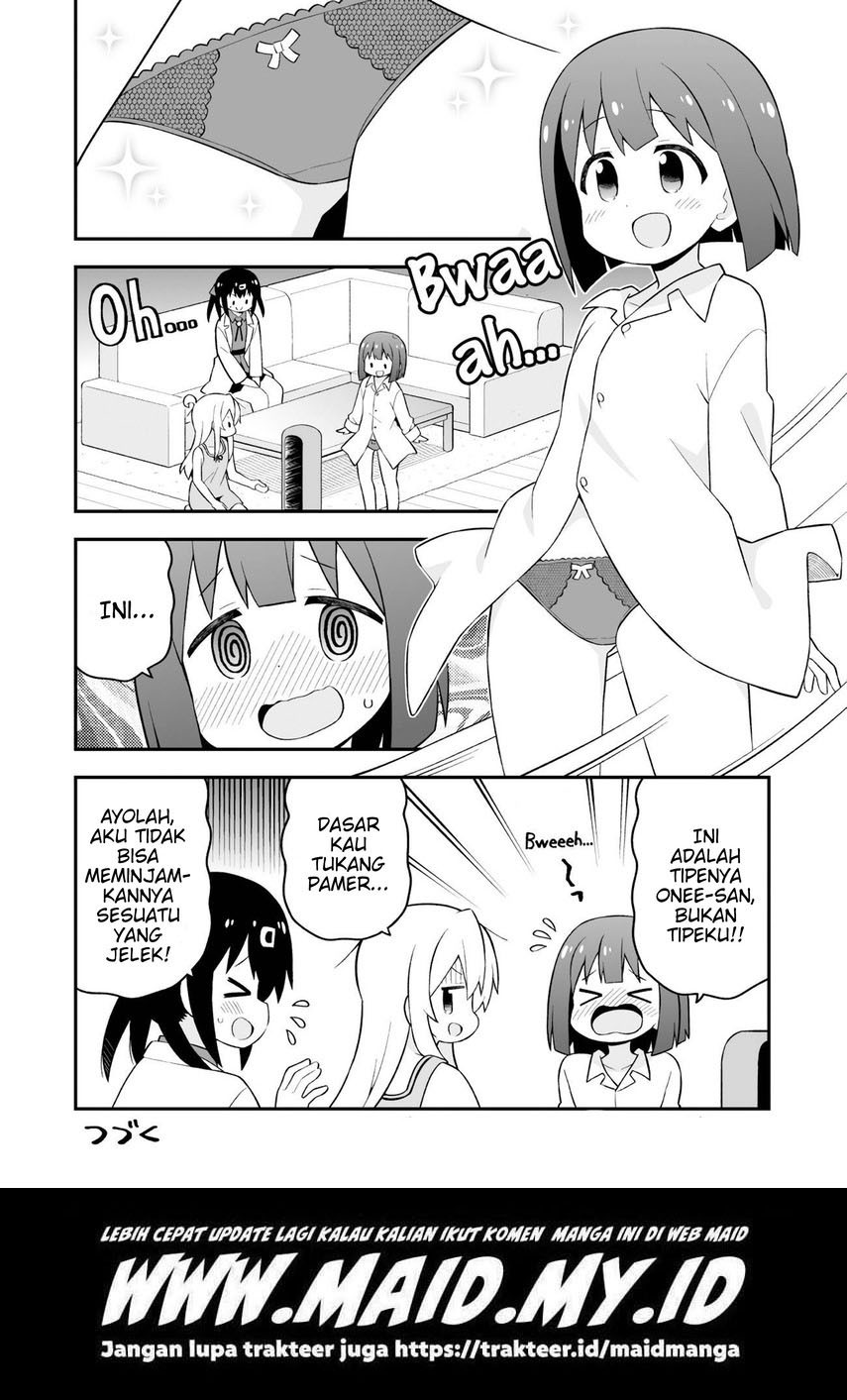 onii-chan-wa-oshimai - Chapter: 63