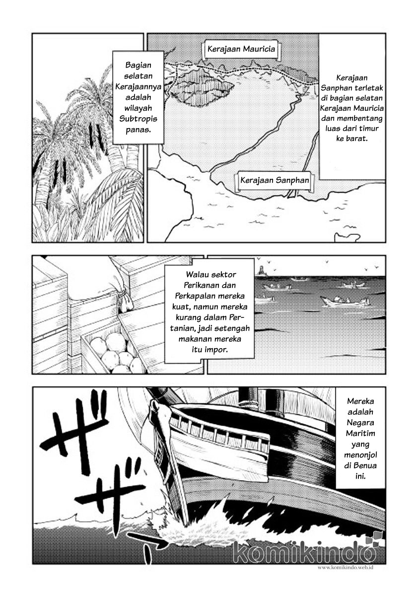 isekai-tensei-soudouki - Chapter: 26